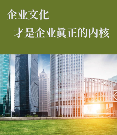 山东祥和乳业原味酸奶生产工艺及新鲜奶源保障体系解析